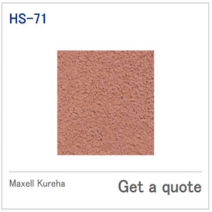 Băng cao su quấn trục máy dệt Maxell Kureha HS-71
